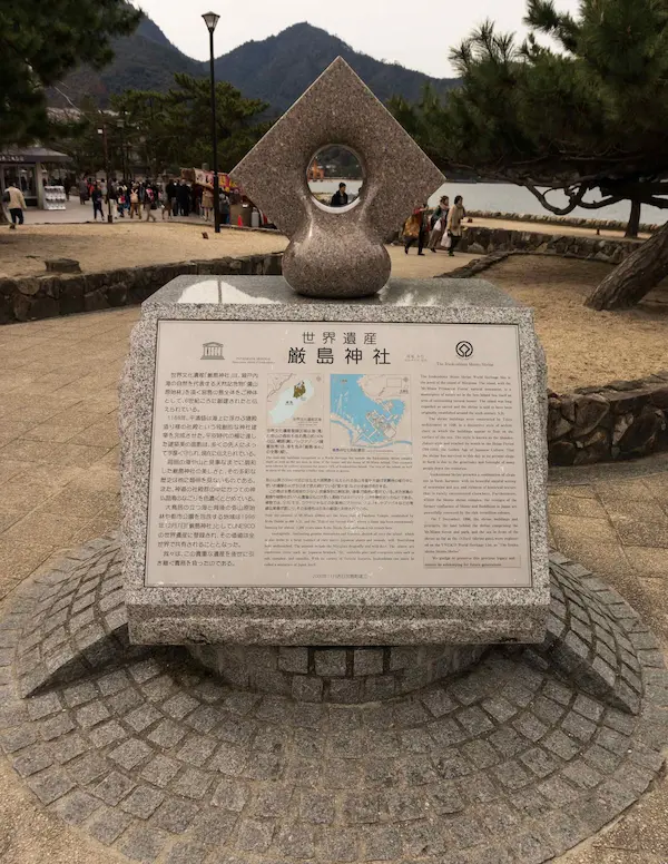 UNESCO World Heritage plaque